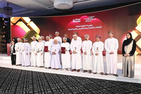 التوقيع على مشروعات جديدة تتجاوز قيمتها 583 مليون ريال عُماني