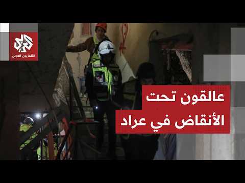 Completely destroyed buildings and people trapped under the rubble: Israeli ambulance services re...