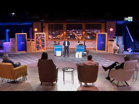شكون غادي يستثمر فمشروعي؟ البرايم الخامس : الثلاثاء 17 فبراير 2026