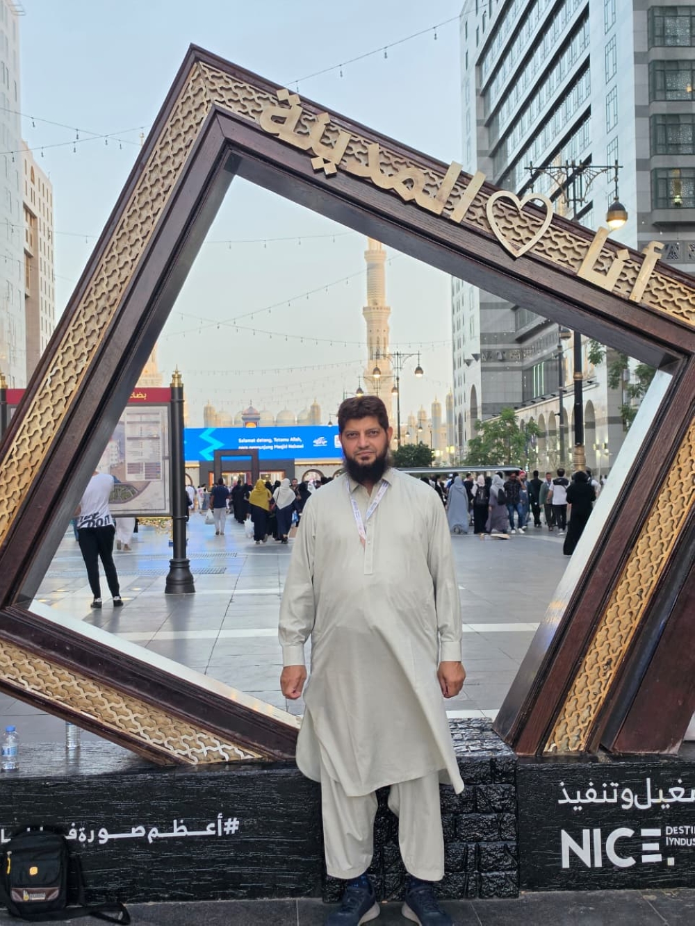 حجاج باكستان لـ«اليوم»: المملكة قدّمت نموذجًا عالميًا في خدمة ضيوف الرحمن