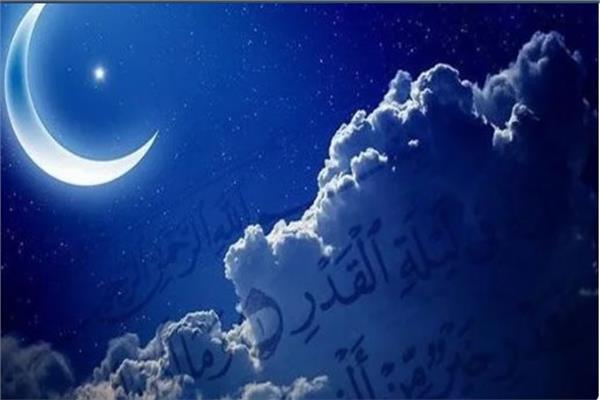 هل لـ «ليلة القدر» جذور في الحضارات القديمة؟