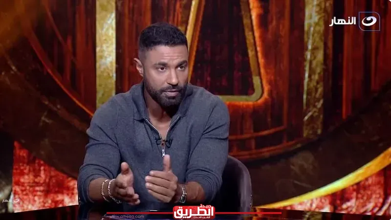 كريم فهمي يثير الجدل: أبيع عرقسوس ولا أشجع الزمالك