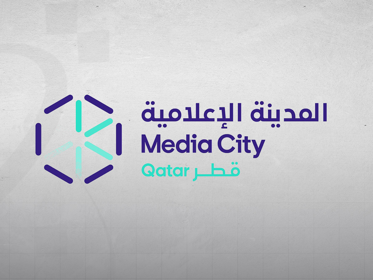‫ المدينة الإعلامية قطر: ترخيص أكثر من 500 شركة بنمو 60 بالمئة منذ بداية العام