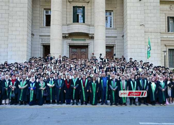 خريطة شاملة لدراسة كليات التربية في مصر 2026 وفرص إعداد معلم المستقبل