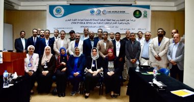 إطلاق ورشة مواجهة التلوث بالزيت والمواد الخطرة والمنقولة بالبحر الاحمر