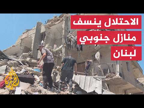 Local authorities in Tyre attempt to deal with the destruction caused by Israeli attacks