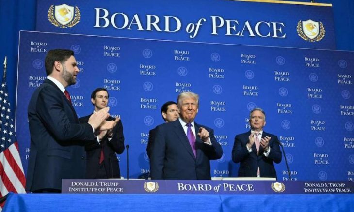 مصادر: أمريكا تدرس مطالبة إسرائيل بتخصيص أموال الضرائب الفلسطينية لمجلس السلام