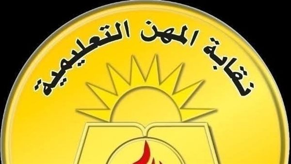 العثور على جثمان معلم بعد وفاته بـ 3 أيام