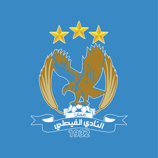 الفايز الأقرب لرئاسة الفيصلي.. ودعم مالي مرتقب بمليوني دولار