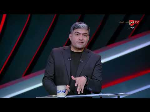 ماذا عن الراعي الجديد للدوري!؟.. وجائزة بطولة الدوري المصري!.. محمد سعيد في فقرة توب نيوز #التريند