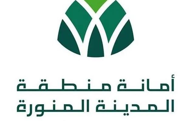 (5730) كادرًا ينفذون الخطة التشغيلية لأمانة المدينة المنورة في موسم الحج