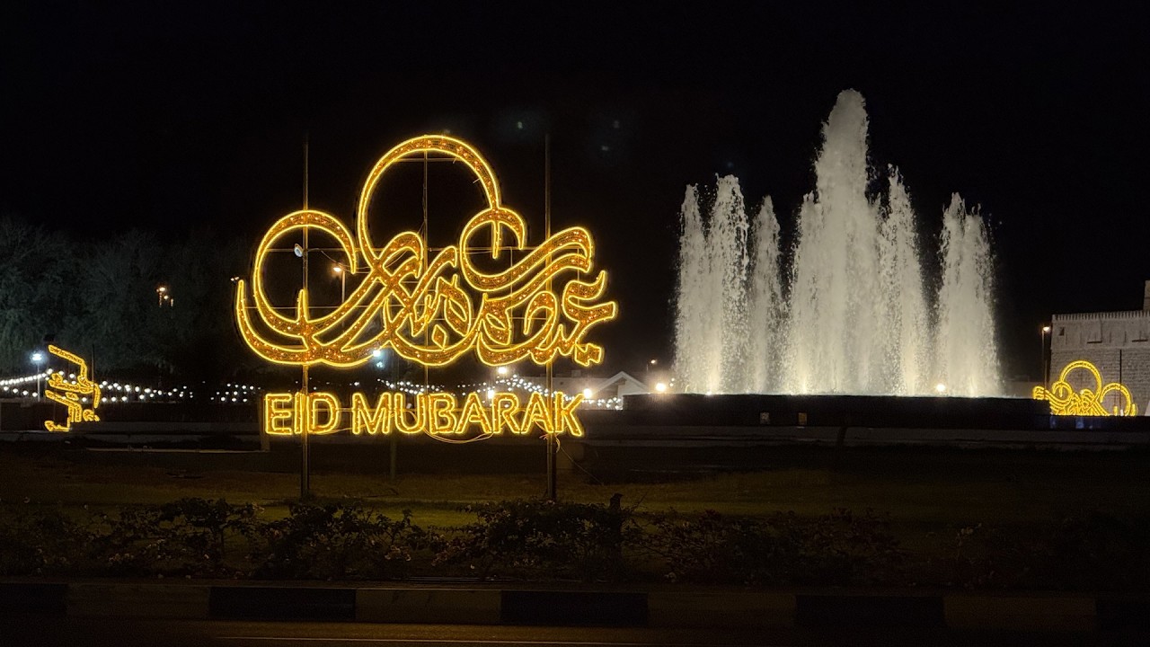 أهالي كلباء يعبرون عن فرحتهم بالعيد ويشيدون بأجواء الطمأنينة