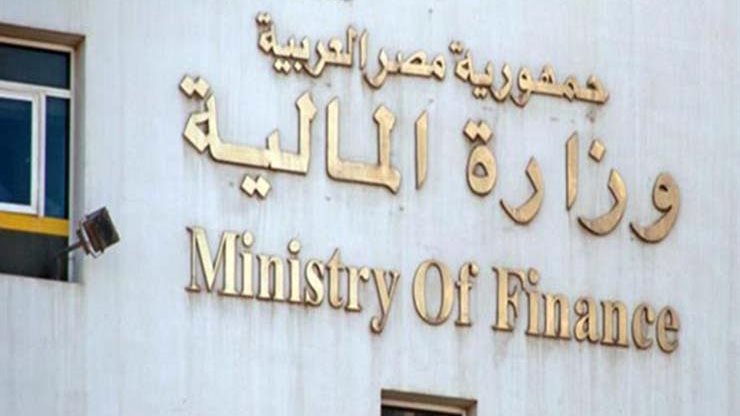 هام لموظفي المالية.. تفاصيل إجازة عيد العمال 2026 في مصر
