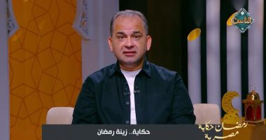 عمرو منير: رسالة مصرية من القرن الـ19 تكشف أذواق أهل القاهرة زمان