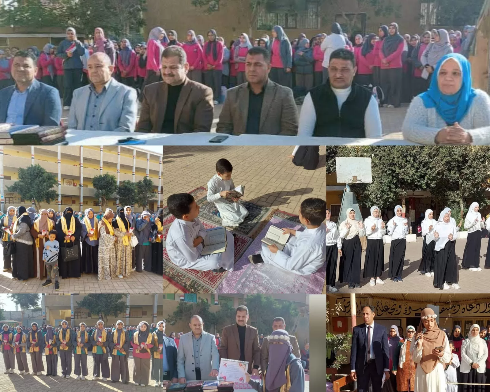 تعليم سوهاج يكرّم حافظات القرآن الكريم بأخميم الصناعية.. رسالة تقدير للتميز وغرس للقيم