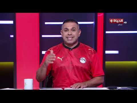الحياة في كأس العالم - كريم شحاتة يستعرض جدول المباريات المحددة في دور الـ32 من كأس العالم