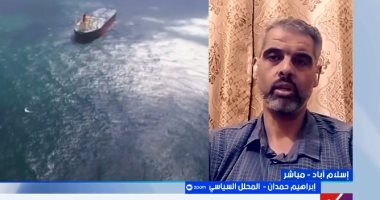محلل سياسي: إيران ترى نفسها صاحبة حق في امتلاك وتخصيب اليورانيوم