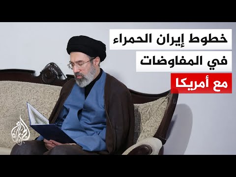 The Significance of the Pakistani Interior Minister's Visit to Tehran and Its Impact on the Negot...