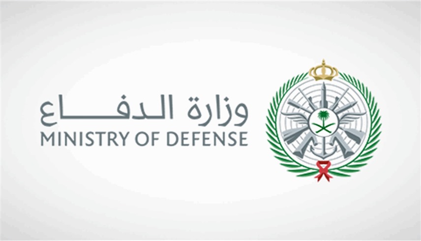 الدفاعات السعودية تعترض وتسقط صاروخاً شرق محافظة الخرج