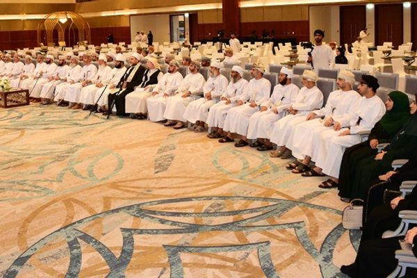 إشهار مؤسسة متحف السيرة النبوية الوقفية