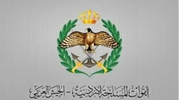 الأردن تعترض وتسقط 4 صواريخ دخلت مجالها الجوي قادمة من الأراضي الإيران