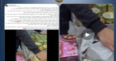 كارثة غذائية بالتجمع.. كشف كواليس مداهمة "محل السموم" الشهير