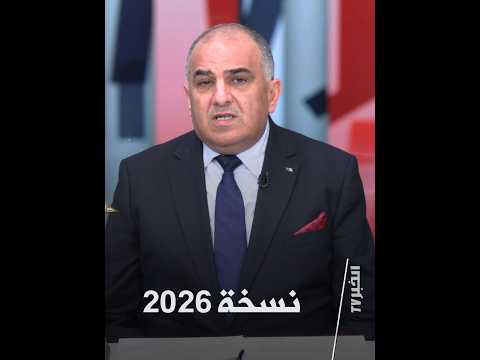 جديد مسابقة "نجمة الإعلام" 2026#حوار_خاص