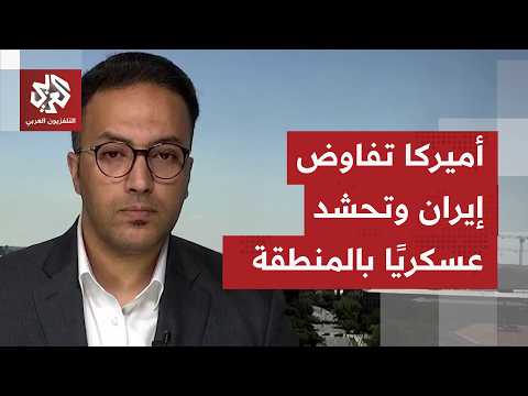 What is being leaked from American sources regarding the negotiations in Islamabad?