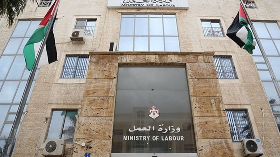 "العمل": مسار البرنامج الوطني للعمل اللائق بدأ منذ 20 عاماً وليس وليد اللحظة