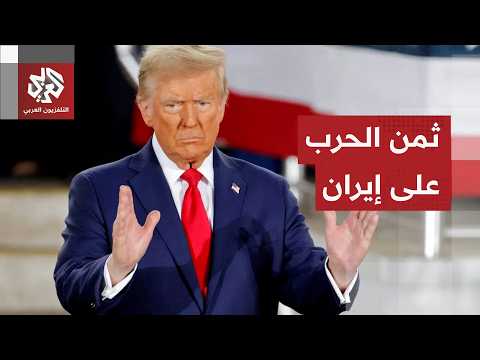 US losses in the war become public knowledge... Trump is considering withdrawing from NATO