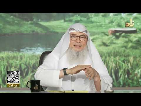 Ask Zad || 404 || Sh.Assim Alhakeem