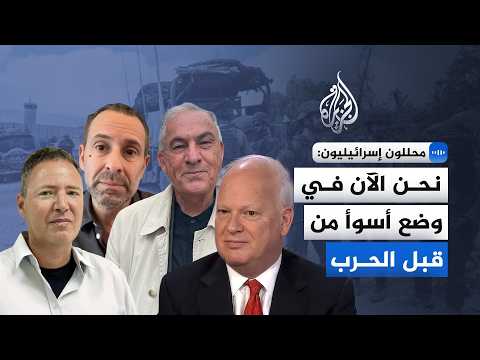 هل كشفت نتائج حرب إيران فجوة المواقف بين نتنياهو ودونالد ترمب؟