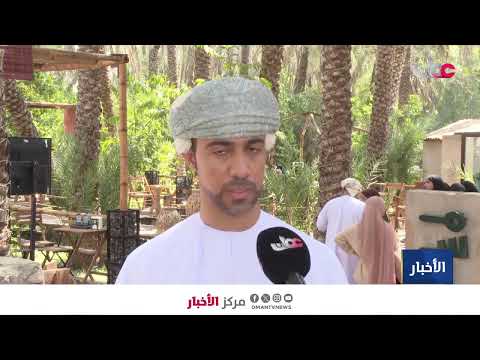 بث مباشر | نشرة أخبار الخامسة مساء