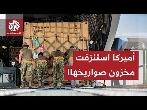 كيف يأتي يالتفاعل إسرائيلي مع تصريحات ترمب بتهديده نتنياهو بتركه منفردًا في حرب مع إيران؟