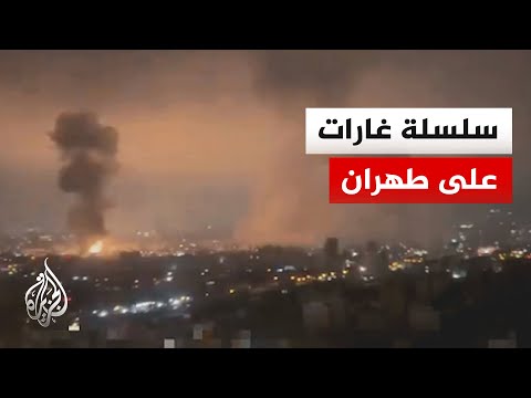 Al Jazeera correspondent: Loud explosions heard in the Iranian capital, Tehran