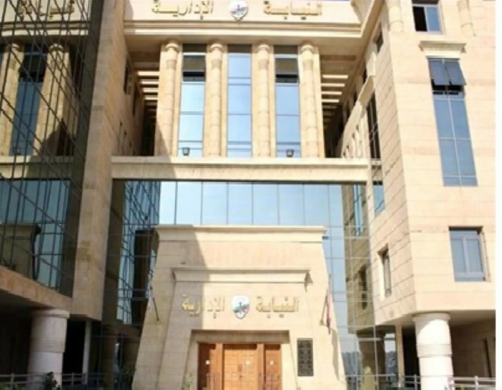 كيف تسبّب 7 موظفين في خسارة مصر 13 مليون يورو؟