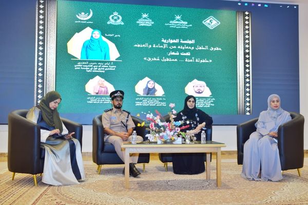 ندوة توعوية بالرستاق تناقش حقوق الطفل وسبل حمايته من الإساءة والعنف