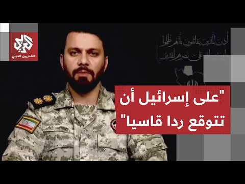 قصف لبنان يشعل غضب إيران.. الحرس الثوري يوجه تحذيرا أخيرا لإسرائيل ويخاطب جيشها بلهجة حادة
