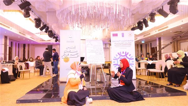 التضامن تختتم برنامج إعداد مدربات للرائدات الاجتماعيات بالمحافظات