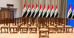 الوزارات الشاغرة تنتظر إشارة واشنطن.. البرلمان يترقب أسماء المرشحين والحسم نهاية تموز