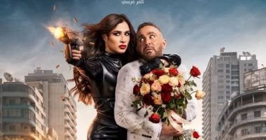 محمد ثروت وبيومى فؤاد ضيف شرف فيلم خلى بالك من نفسك بطولة ياسمين والسقا