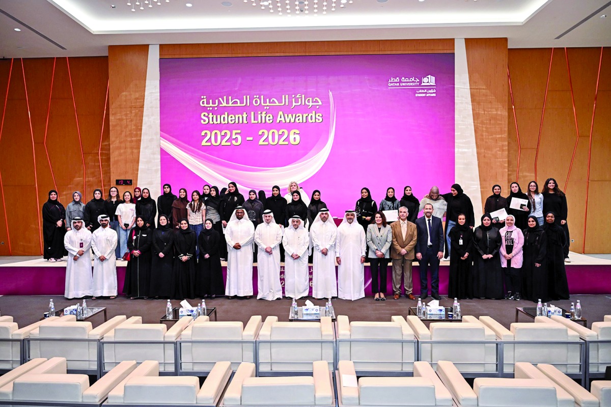 ‫ منحت المتميزين جوائز الحياة الطلابية.. جامعة قطر: ملتزمون بدعم مسيرة «قادة المستقبل»