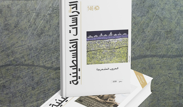 "الحروب المتدحرجة" وملحق "الدولة والطائفية"