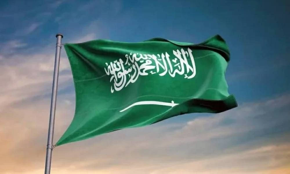 إعادة انتخاب المملكة نائباً لرئيس هيئة الدستور الغذائي الدولية (CODEX) حتى عام 2027م