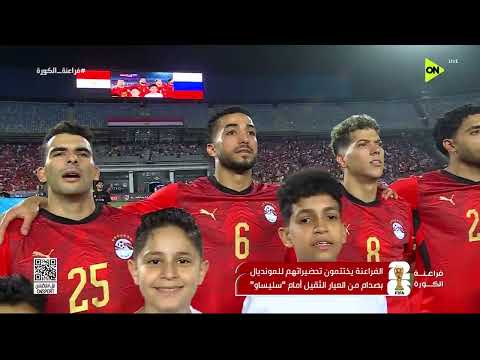 فراعنة الكورة - لقاء خاص مع محمد عمر في ضيافة أحمد خيري