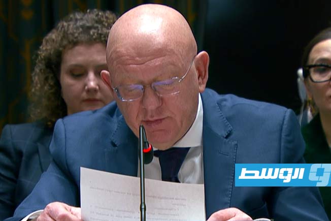 مندوب روسيا: تقدم التسوية الشاملة في ليبيا مرهون بالدعم الدولي ومشاركة جميع الأطراف