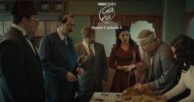 أحمد رضوان ينقذ أحمد أمين فى مسلسل النص التانى