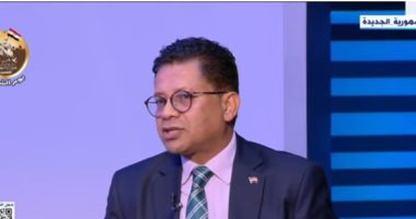 أشرف سنجر لـ إكسترا نيوز: السيسي رسخ مفهوم الارتباط الأمني بين ضفتي المتوسط