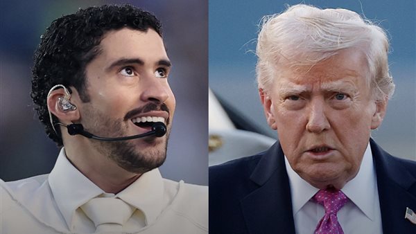 دونالد ترامب عن عرض Super Bowl لـ باد باني: "صفعة على وجه بلادنا"