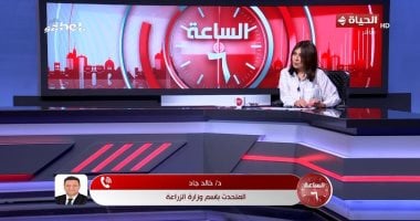 المتحدث باسم الزراعة: مضاعفة منافذ بيع الوزارة خلال عام